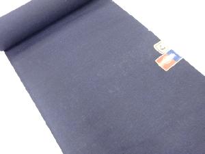 アンティーク　ウール　着尺反物